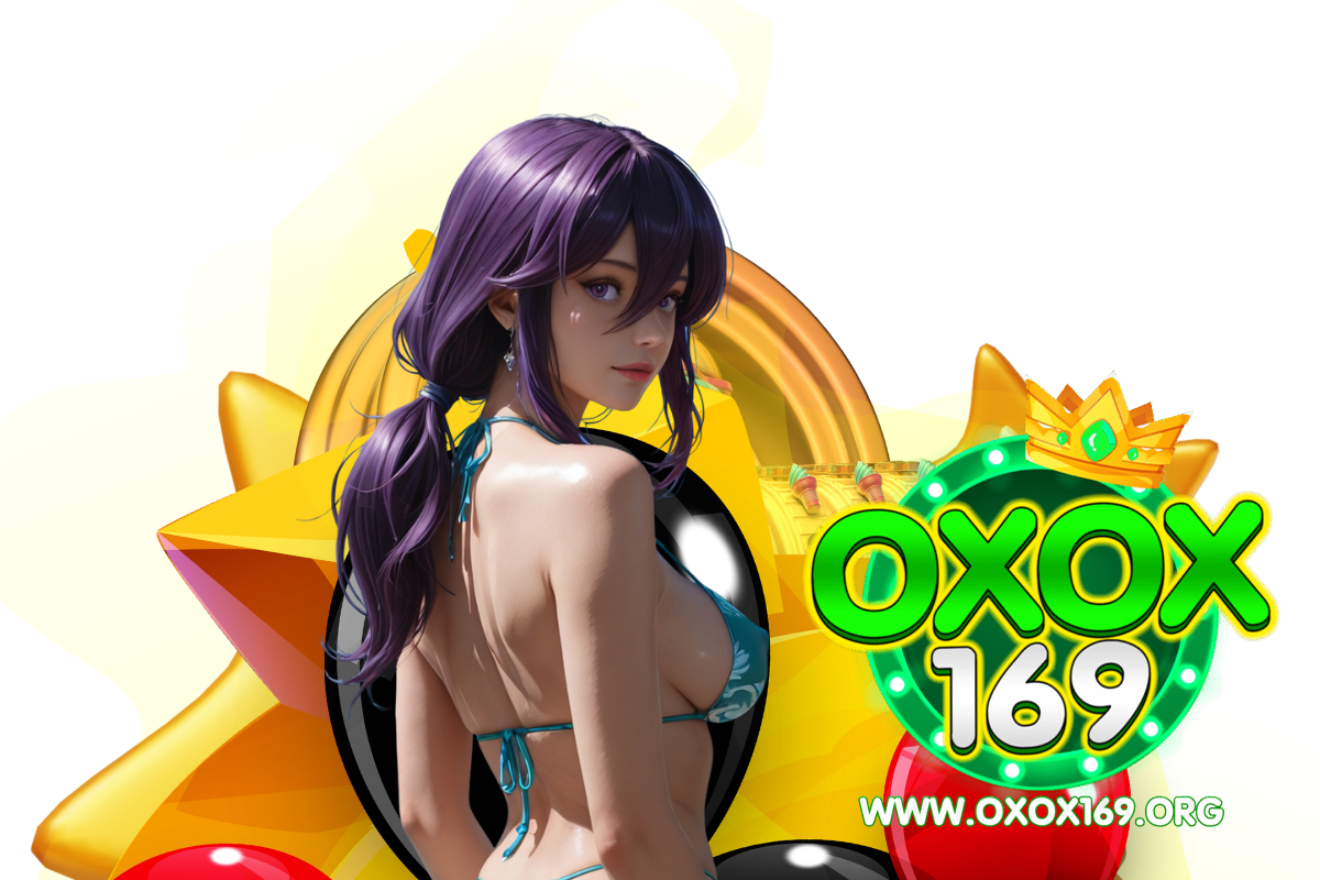 oxox169 สมัคร