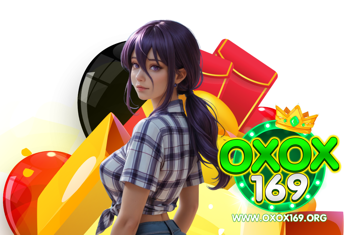 oxox169 แจกเครดิตฟรี